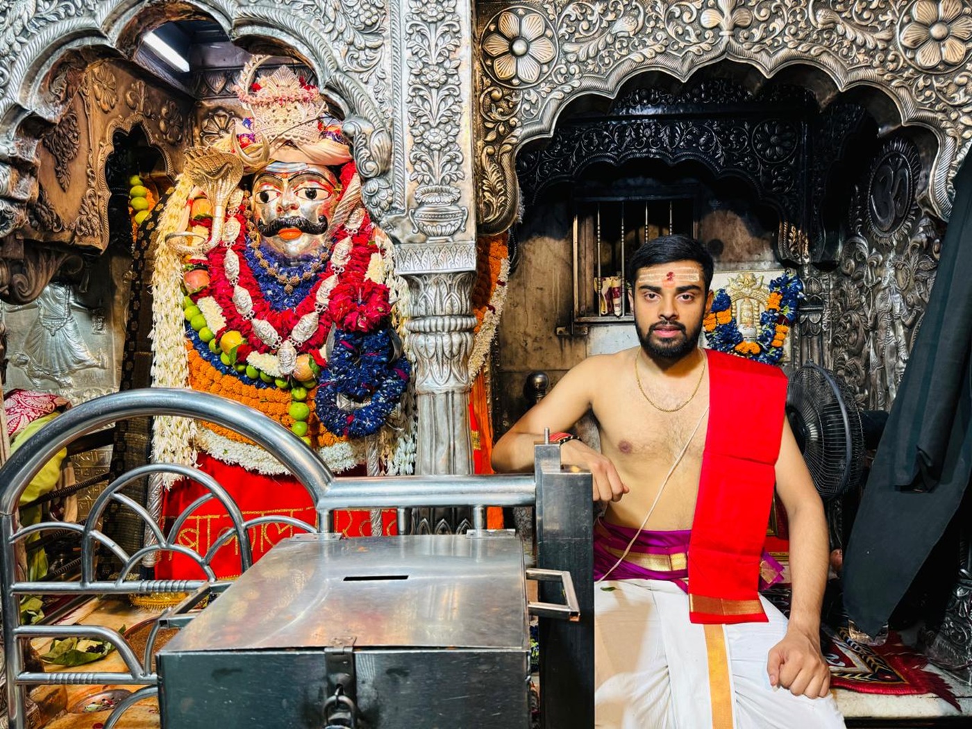 Kaal Bhairav Temple