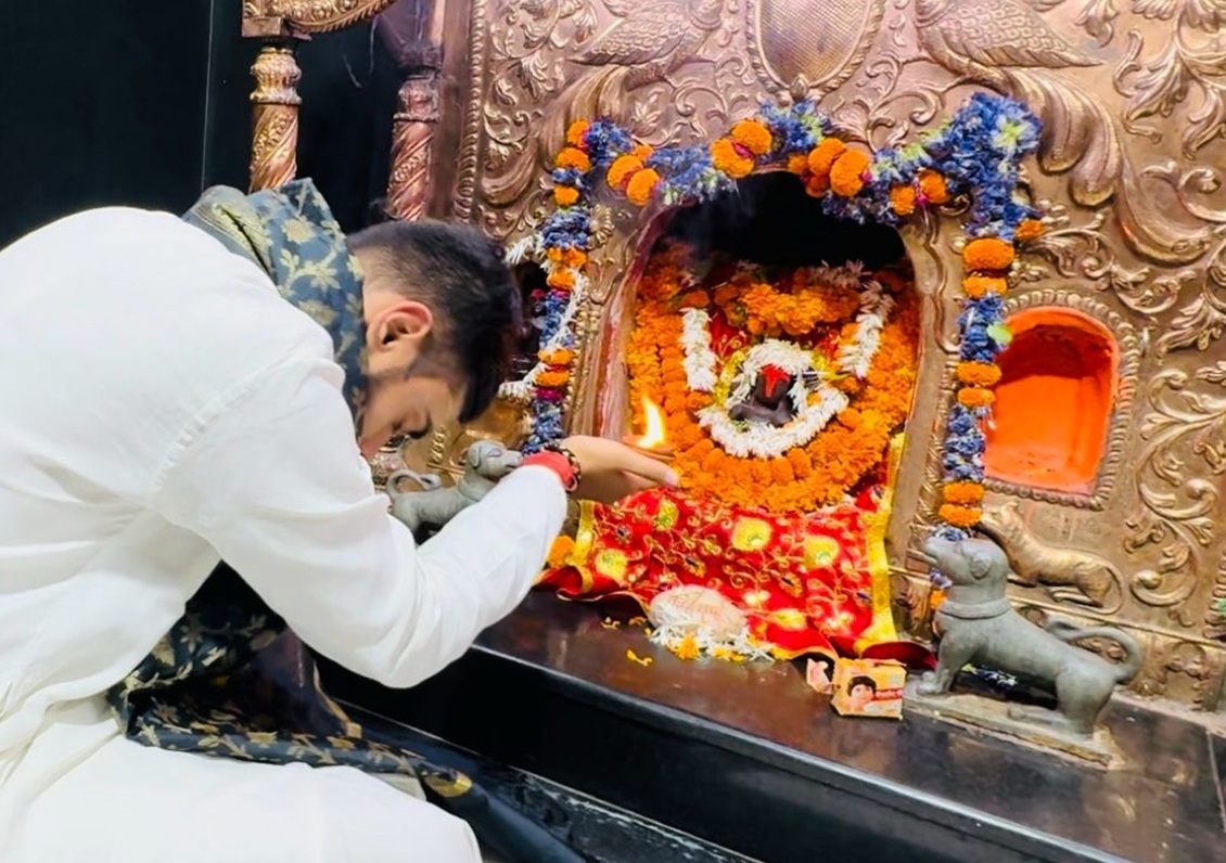 Kaal Bhairav Temple