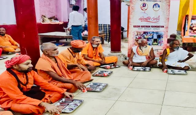 201 Brahmin Maha Annadaan Seva