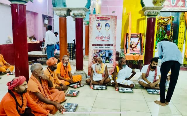 21 Brahmin Bhojan Seva